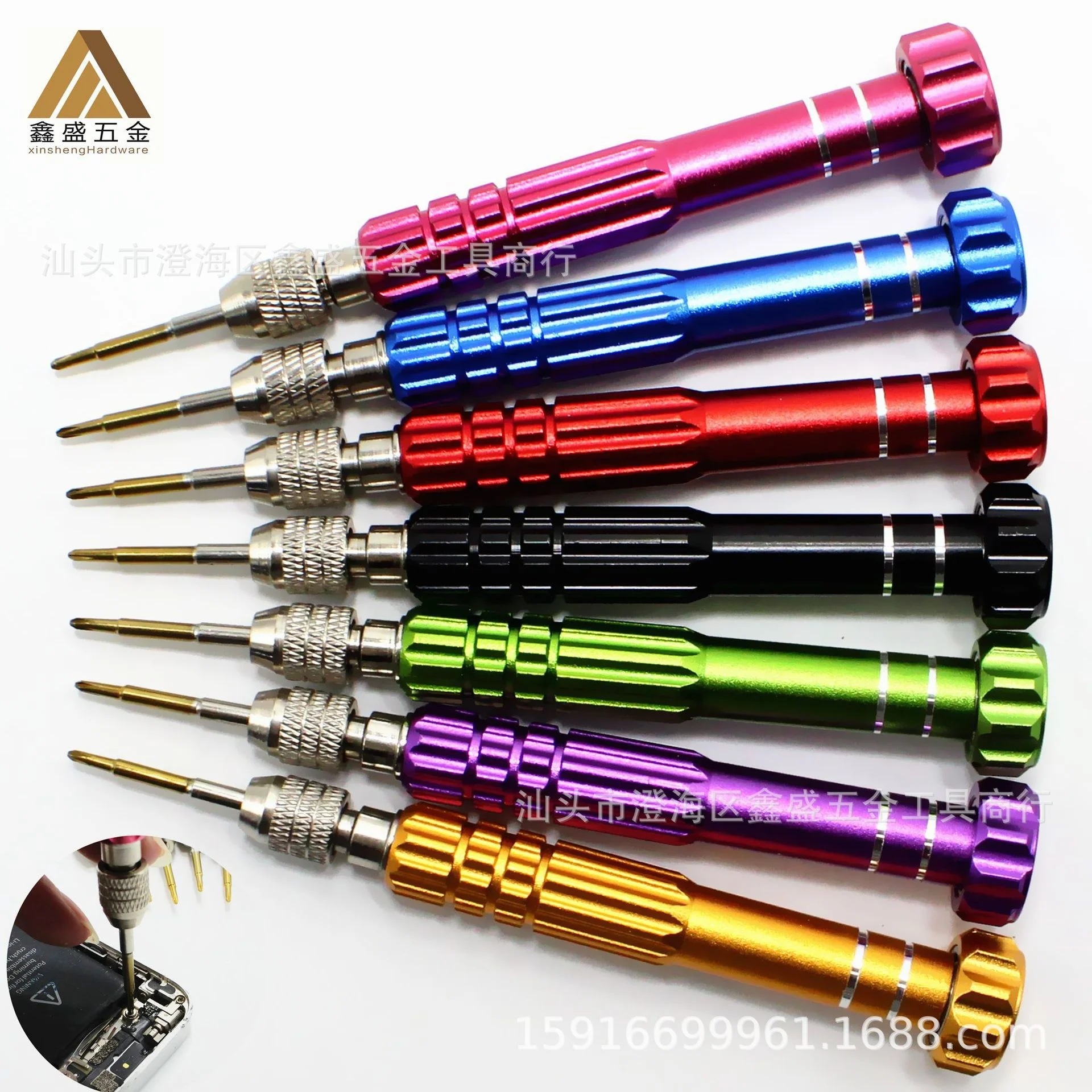 20Sets Metal Aluminum Alloy 5-in-1 Screwdriver for Mobile Phone Disassembly, Repair, and Assembly Tools 5-in-1 Screwdriver
20Sets Metal Aluminum Alloy 5-in-1 Screwdriver for Mobile Phone Disassembly, Repair, and Assembly Tools 5-in-1 Screwdriver