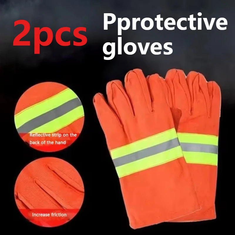 Высокотемпературные защитные перчатки, лесные огнетушительные огнестойкие аварийно-спасательные светоотражающие полосы
Высокотемпературные защитные перчатки, лесные огнетушительные огнестойкие аварийно-спасательные светоотражающие полосы