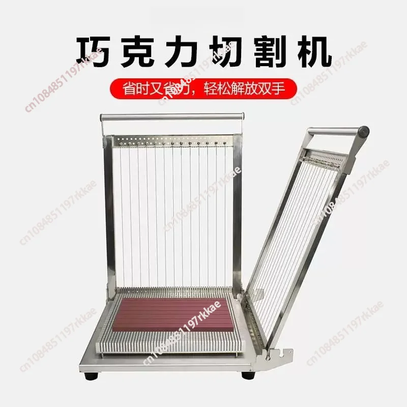 Double Arm Manual Raw Chocolate Cutting Machine Slicer Stainless Steel Bar Cutter Dessert Candy Multi-size Cutting
Double Arm Manual Raw Chocolate Cutting Machine Slicer Stainless Steel Bar Cutter Dessert Candy Multi-size Cutting