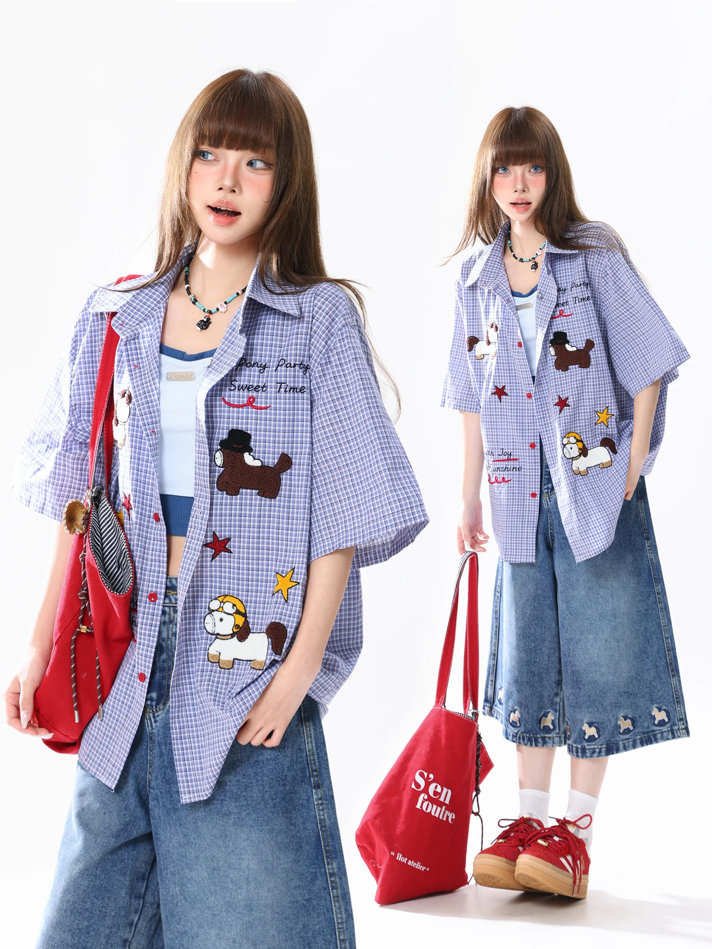 AONW American Retro Embroidery Plaid Loose Women's Shirt Summer Breathable Cotton Preppy Style Cute Casual Blouse
AONW American Retro Embroidery Plaid Loose Women's Shirt Summer Breathable Cotton Preppy Style Cute Casual Blouse