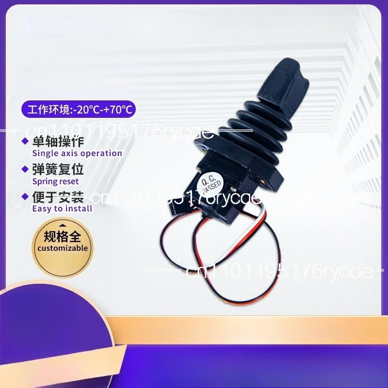 Single Axis Thumb Joystick Fingertip Industrial Control Lever Handle with Hall Effect Sensor for Industrial Automation Equipment
Single Axis Thumb Joystick Fingertip Industrial Control Lever Handle with Hall Effect Sensor for Industrial Automation Equipment