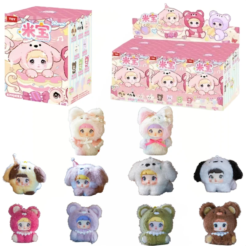 Новая оригинальная серия Nommi Mibao, слепая коробка, игрушки, кавайная кукла-сюрприз, рюкзак, подвеска, тайна, милый, модный для девочки, подарок на день рождения
Новая оригинальная серия Nommi Mibao, слепая коробка, игрушки, кавайная кукла-сюрприз, рюкзак, подвеска, тайна, милый, модный для девочки, подарок на день рождения