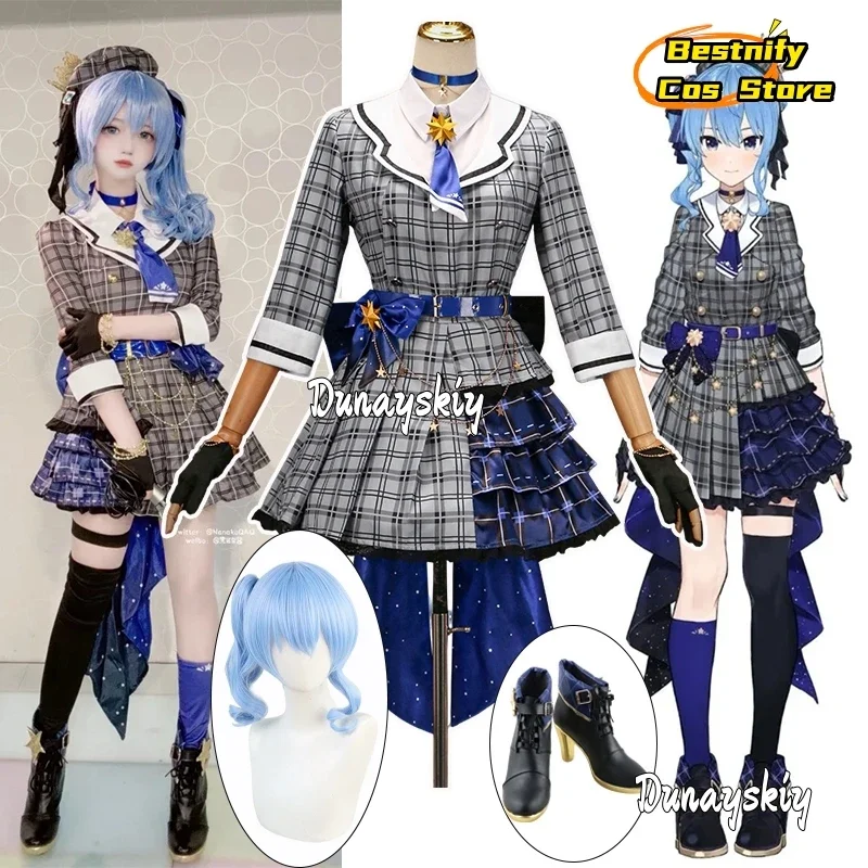 CosplayAnime Virtual YouTuber VTuber Hololive Hoshimachi Suisei Cosplay Costumes Black White Plaid Lolita Dress uniform Role-pla
CosplayAnime Virtual YouTuber VTuber Hololive Hoshimachi Suisei Cosplay Costumes Black White Plaid Lolita Dress uniform Role-pla