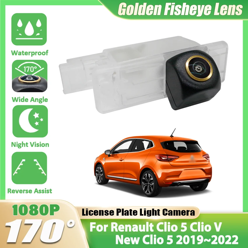 Камера заднего вида для Renault Clio 5 Clio V New Clio 5 2019 ~ 2022 Золотой объектив HD CCD Камера ночного видения заднего вида резервная парковочная камера
Камера заднего вида для Renault Clio 5 Clio V New Clio 5 2019 ~ 2022 Золотой объектив HD CCD Камера ночного видения заднего вида резервная парковочная камера