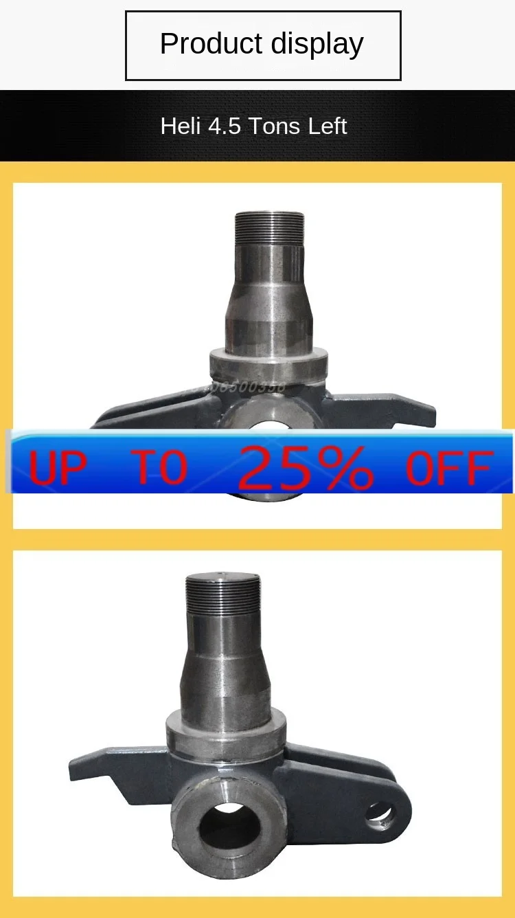 CX Forklift Steering Knuckle Rear Axle Croissant Steering Arm E01D4 Suitable for
CX Forklift Steering Knuckle Rear Axle Croissant Steering Arm E01D4 Suitable for