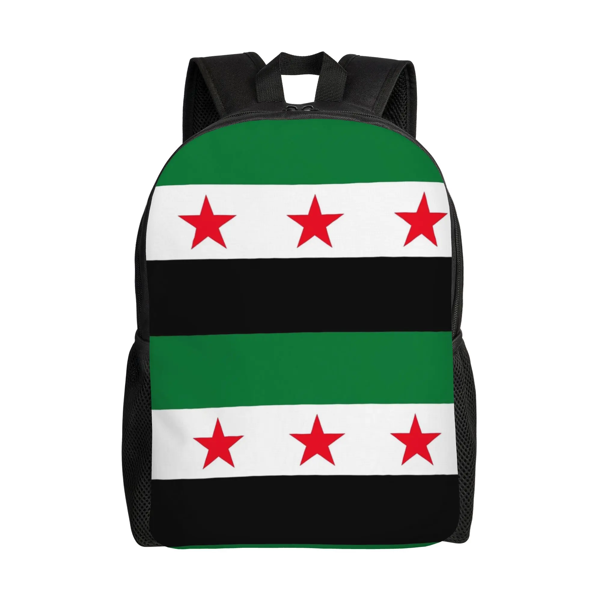 Рюкзаки для активного отдыха Syria: стильные мужские школьные ранцы, яркие дышащие рюкзаки
Рюкзаки для активного отдыха Syria: стильные мужские школьные ранцы, яркие дышащие рюкзаки