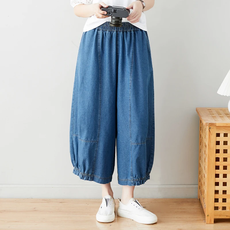 High Waist Wide Leg Jeans plus Size Women's Casual Loose Artistic Summer New Sle Blue Color Thinming Effect Nine Points
High Waist Wide Leg Jeans plus Size Women's Casual Loose Artistic Summer New Sle Blue Color Thinming Effect Nine Points