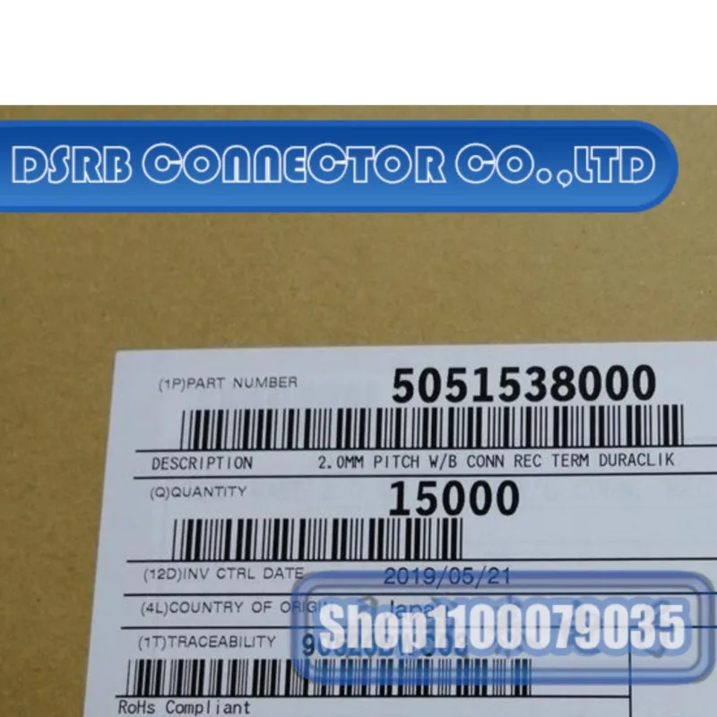100pcs/lot 505153-8000 5051538000 Terminal 100% New and Original
100pcs/lot 505153-8000 5051538000 Terminal 100% New and Original