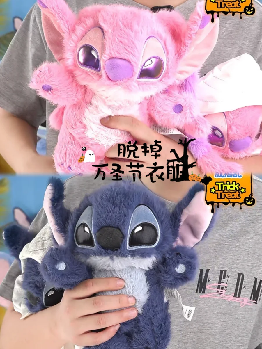 Новый Miniso Disney Stitch Хэллоуин плюшевая кукла аниме периферийные стежки ангел мягкая подушка игрушки декоративные украшения детский подарок 
Новый Miniso Disney Stitch Хэллоуин плюшевая кукла аниме периферийные стежки ангел мягкая подушка игрушки декоративные украшения детский подарок