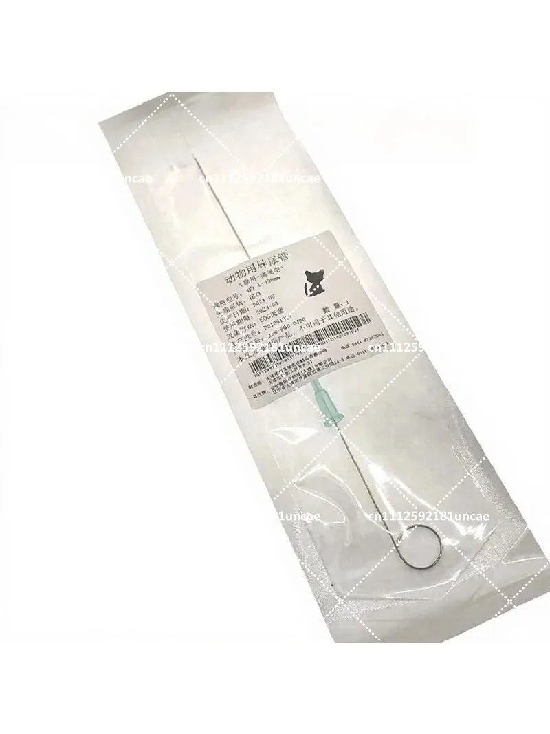 Cat Urinary Catheter with Pig Tail Type Non Suture Probe Side Opening Indwelling Catheterization Tool
Cat Urinary Catheter with Pig Tail Type Non Suture Probe Side Opening Indwelling Catheterization Tool