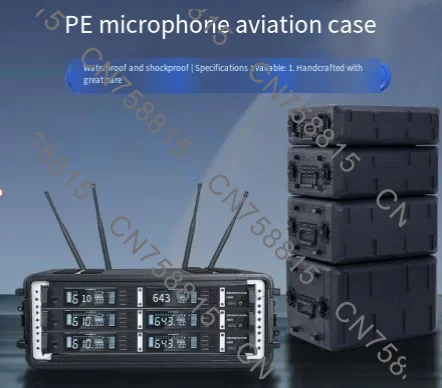 New polyethylene plastic U-box, digital power amplifier, receiver, wireless microphone, microphone storage, portable air case
New polyethylene plastic U-box, digital power amplifier, receiver, wireless microphone, microphone storage, portable air case