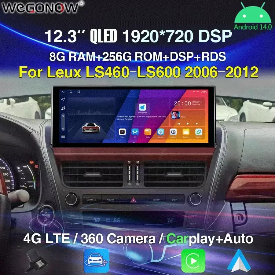 1920*720 IPS 12.3" 360 Carplay 8G+256G Android 14.0 Car DVD Player multimedia GPS Stereo Radio For Lexus LS460-LS600 2006-2012
1920*720 IPS 12.3" 360 Carplay 8G+256G Android 14.0 Car DVD Player multimedia GPS Stereo Radio For Lexus LS460-LS600 2006-2012
