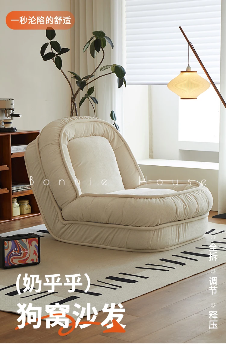 Human kennel lazy sofa living room single double balcony bedroom home reclining sofa bed oversized recliner
Human kennel lazy sofa living room single double balcony bedroom home reclining sofa bed oversized recliner