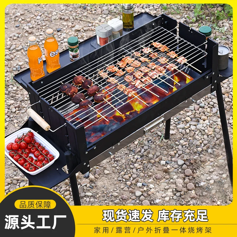Suitable for Zibo BBQ Outdoor Portable Grill Household Charcoal Stainless Steel Grill Camping Fireplace Tea Grill
Suitable for Zibo BBQ Outdoor Portable Grill Household Charcoal Stainless Steel Grill Camping Fireplace Tea Grill