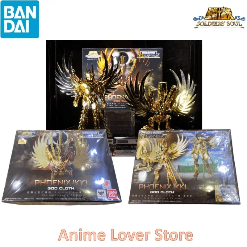 In Stock Bandai Original Saint Seiya God Cloth Phoenix Ikki 10th Anniversary Anime Action Figures Toys for Kids Gift
In Stock Bandai Original Saint Seiya God Cloth Phoenix Ikki 10th Anniversary Anime Action Figures Toys for Kids Gift