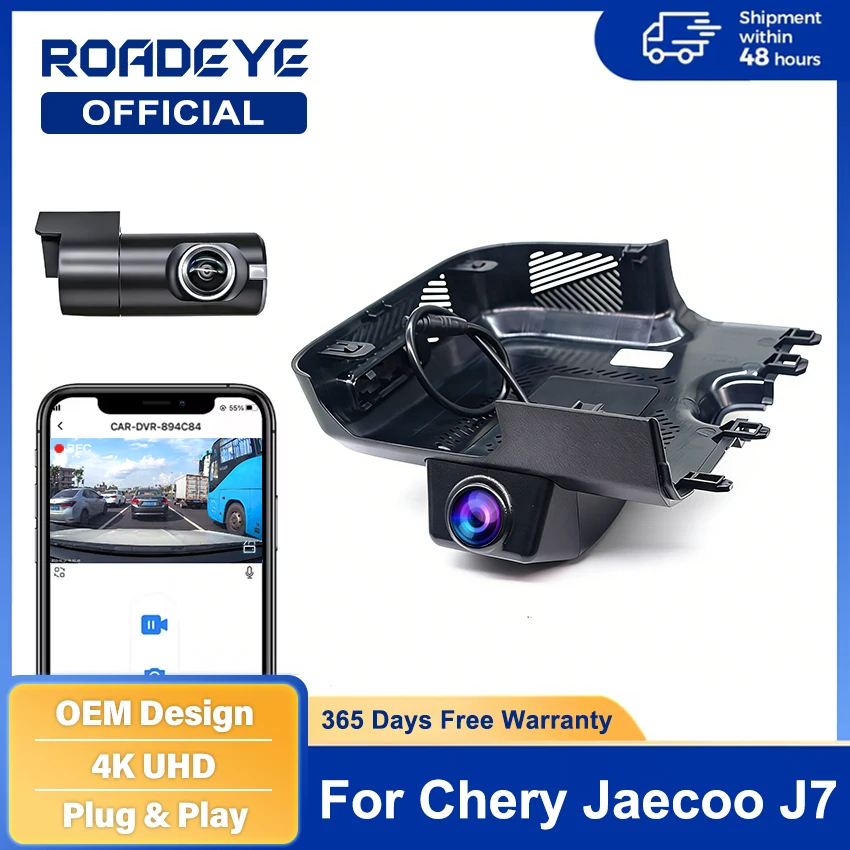 4K UHD Plug and Play WiFi APP Monitor Car DVR Video Recorder Dashcam OEM For Chery Explore 06 Jaecoo J7 PHEV 2023 2024 2025
4K UHD Plug and Play WiFi APP Monitor Car DVR Video Recorder Dashcam OEM For Chery Explore 06 Jaecoo J7 PHEV 2023 2024 2025