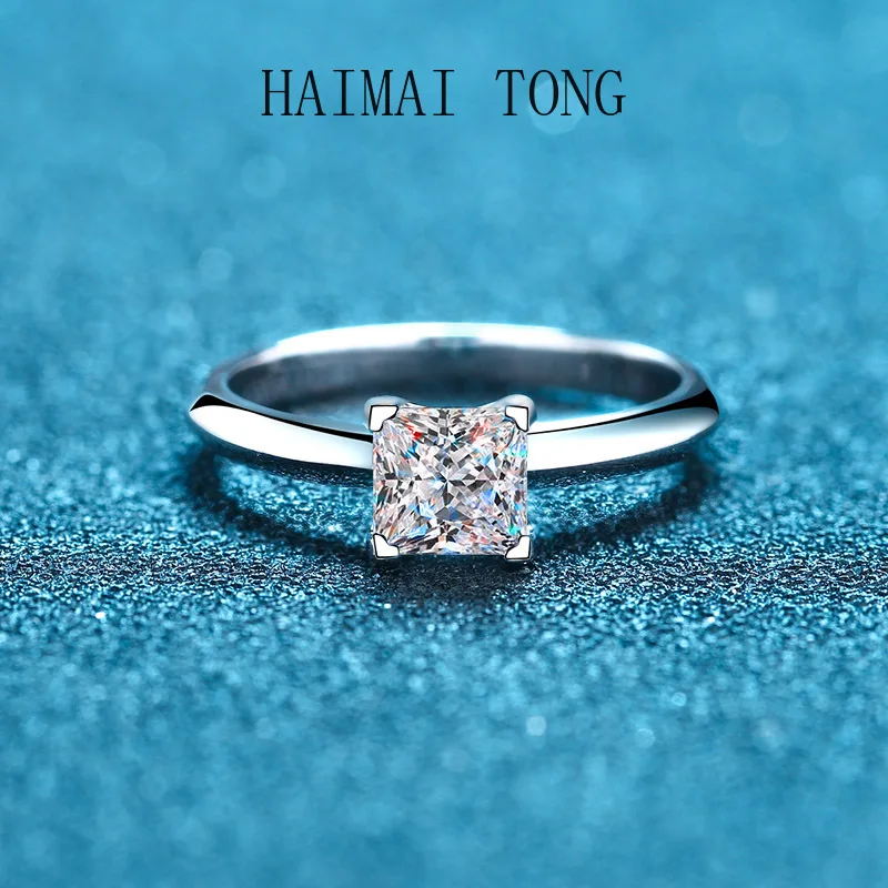 HAIMATONG PT950 Platinum Ring Female T Home Same Style Naked Four Claws 1 Carat 2 Carat Princess Fangmoissanite Ring
HAIMATONG PT950 Platinum Ring Female T Home Same Style Naked Four Claws 1 Carat 2 Carat Princess Fangmoissanite Ring