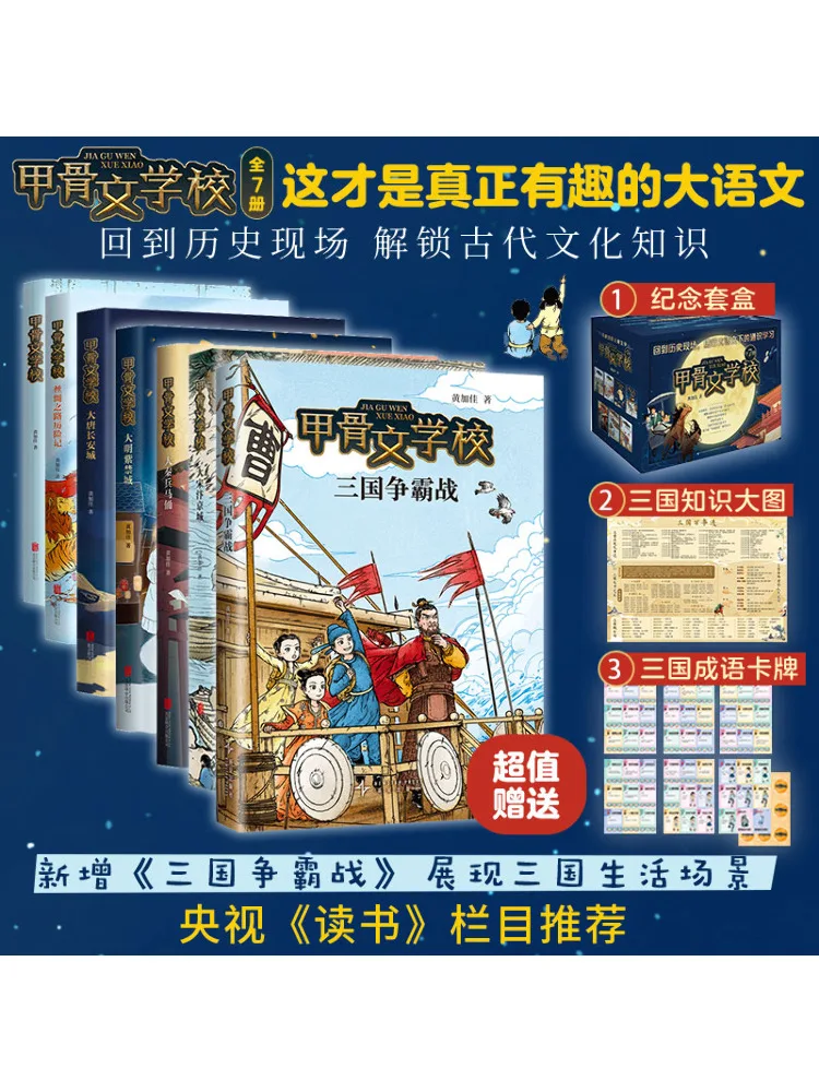 Книга-Winshare Oracle School Series 17. 
Книга-Winshare Oracle School Series 17.