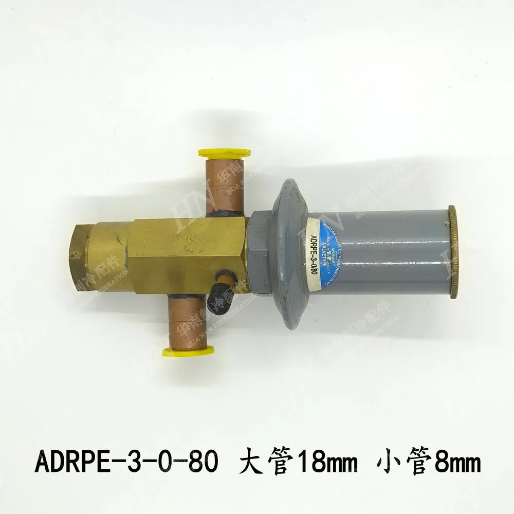 New air conditioning expansion valve bypass valve ADRPE-3-0-80 30/80
New air conditioning expansion valve bypass valve ADRPE-3-0-80 30/80