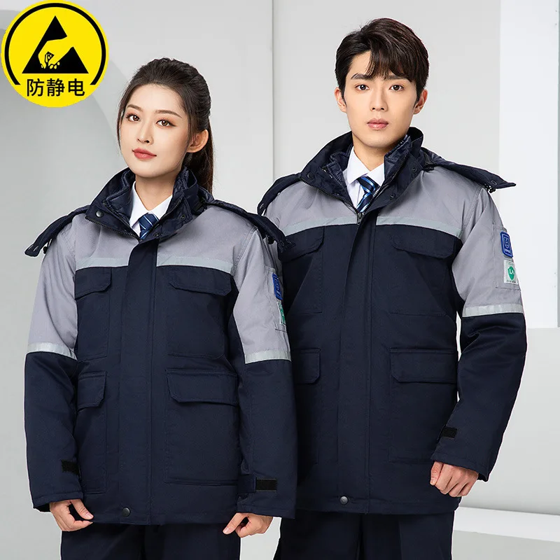 Зимний антистатический комбинезон на хлопковой подкладке, газовые станции, Petrochemical Factories, морозостойкий и теплый утолщенный на хлопковой подкладке
Зимний антистатический комбинезон на хлопковой подкладке, газовые станции, Petrochemical Factories, морозостойкий и теплый утолщенный на хлопковой подкладке