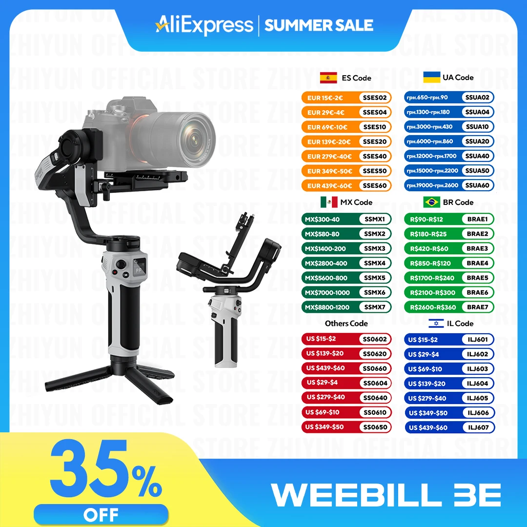 Официальный ZHIYUN CINEPEER WEEBILL 3E 3-осевой стабилизатор камеры Gimbal Blutooth Control Камеры Подвесы для беззеркальных камер DSLR
Официальный ZHIYUN CINEPEER WEEBILL 3E 3-осевой стабилизатор камеры Gimbal Blutooth Control Камеры Подвесы для беззеркальных камер DSLR