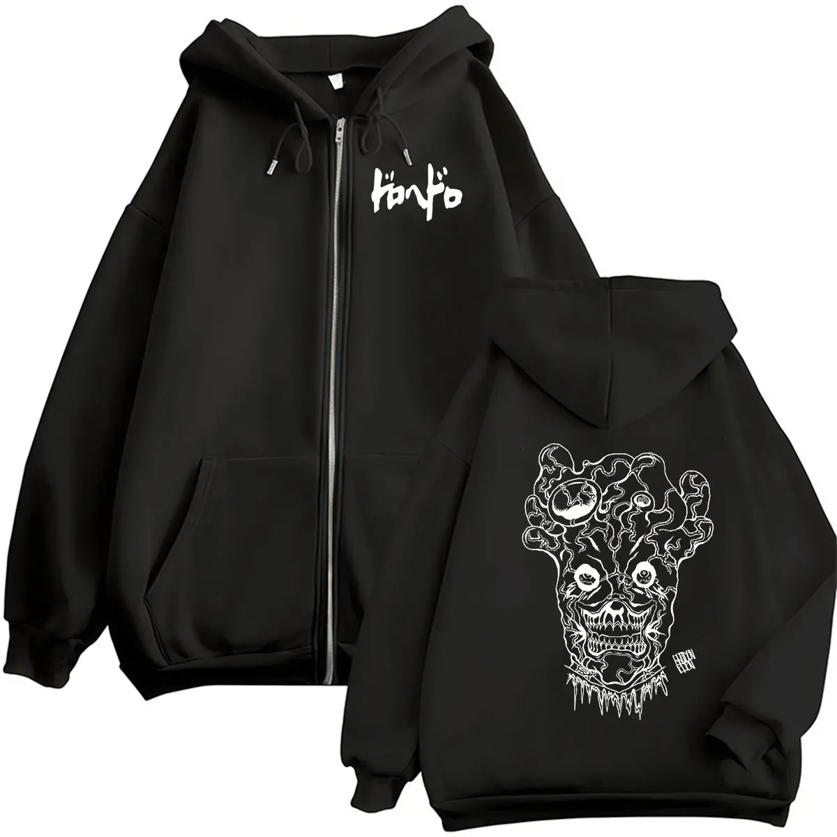 Japanese Anime Dorohedoro Zipper Hoodie Men's Women Clothing Fashion Vintage Sweatshirts Long Sleeve Oversized Jacket Hoodies
Japanese Anime Dorohedoro Zipper Hoodie Men's Women Clothing Fashion Vintage Sweatshirts Long Sleeve Oversized Jacket Hoodies