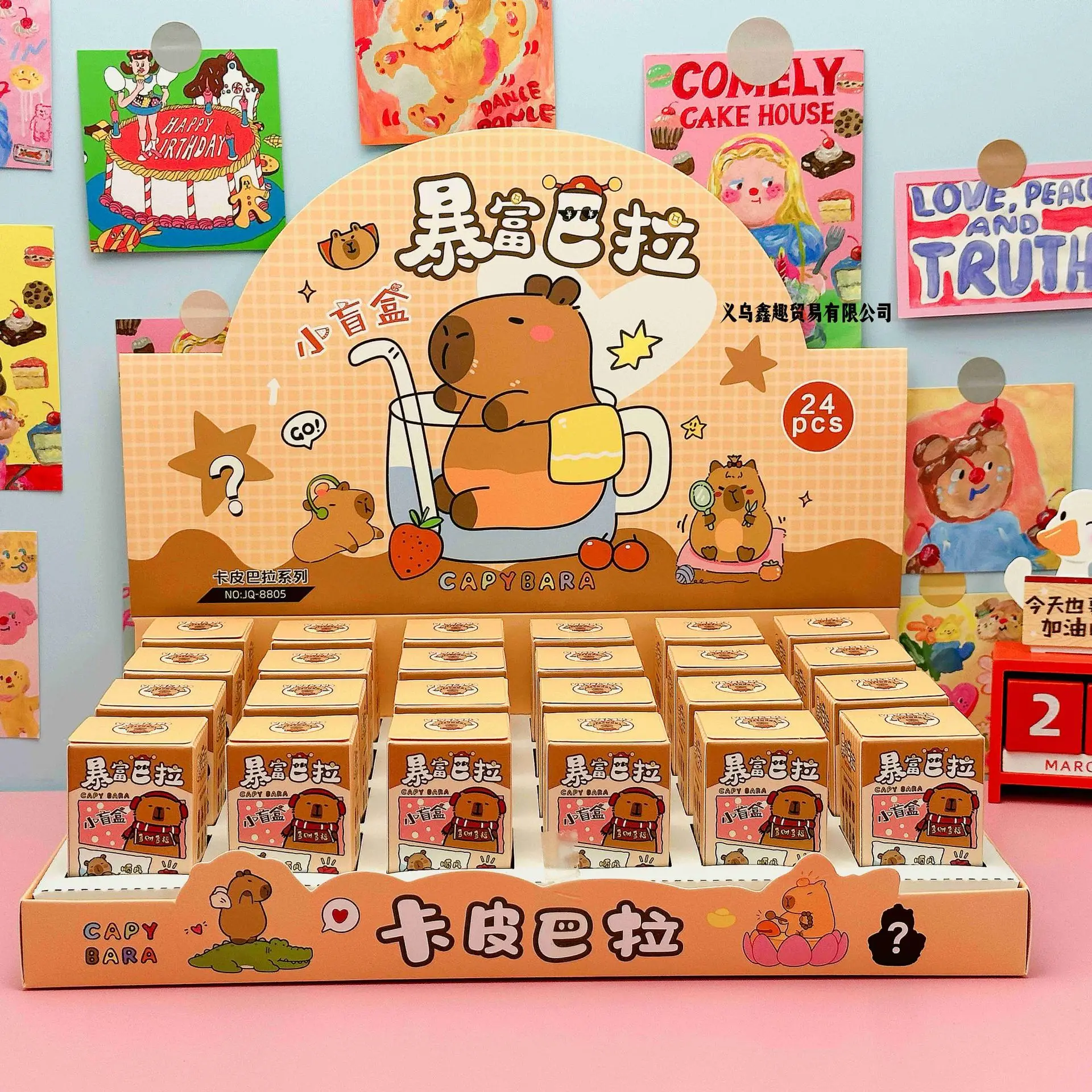 Новая мультяшная милая игрушка-сюрприз с животными капибара, детская Веселая игрушка из рафии, настольное украшение, маленькая искусственная кожа
Новая мультяшная милая игрушка-сюрприз с животными капибара, детская Веселая игрушка из рафии, настольное украшение, маленькая искусственная кожа