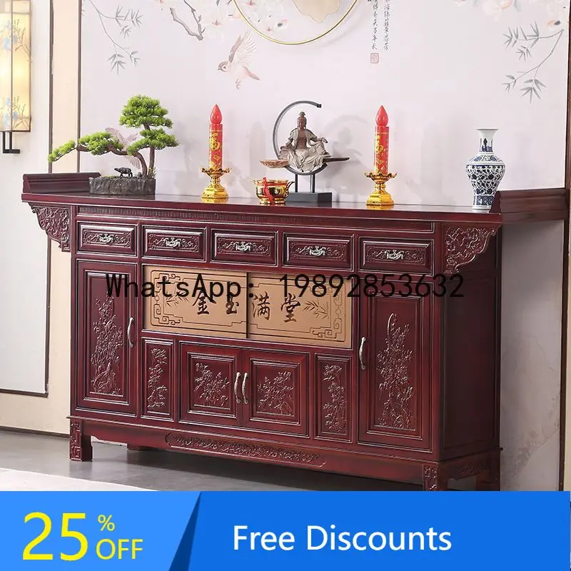 CZ Chinese Style Solid Wood Altar Buddha Table Set Cabinet God Altar Offering Table Worship Table Buddha Table Incense Case
CZ Chinese Style Solid Wood Altar Buddha Table Set Cabinet God Altar Offering Table Worship Table Buddha Table Incense Case