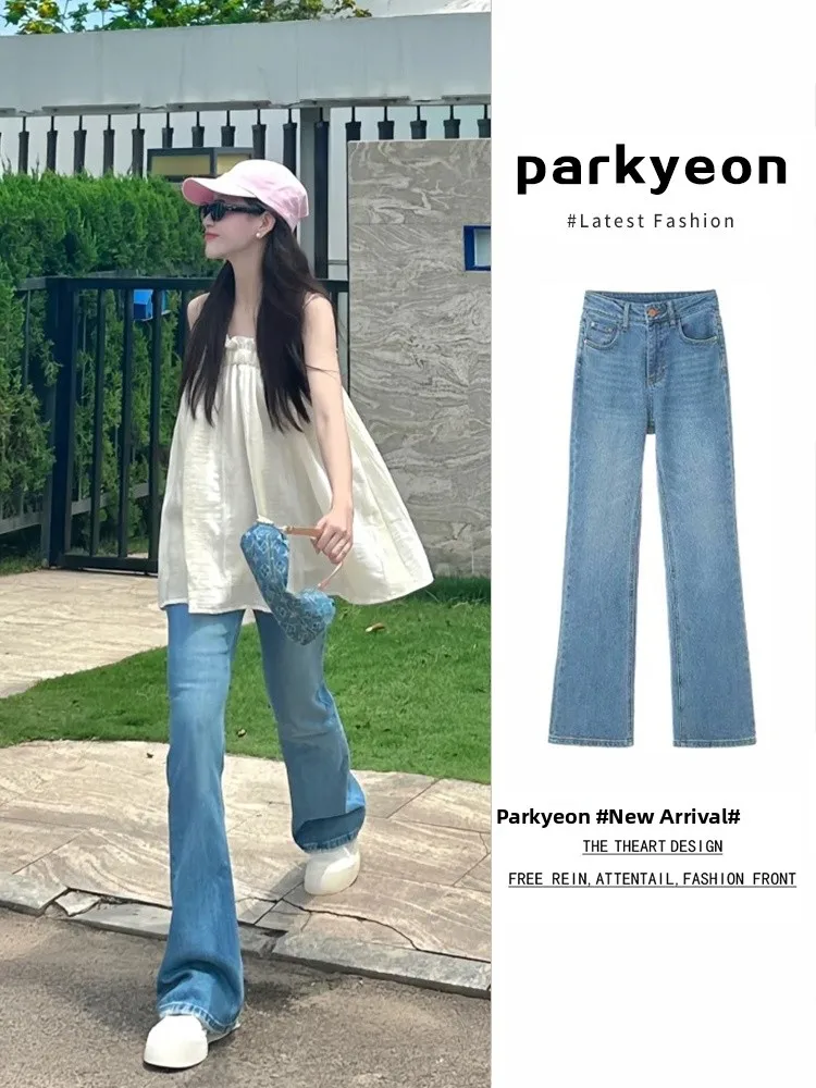 High Waist Wide Leg Blue Jeans Women's Summer Slim Fit Long Pants Straight Cut Floor Length Trousers Retro American Style
High Waist Wide Leg Blue Jeans Women's Summer Slim Fit Long Pants Straight Cut Floor Length Trousers Retro American Style