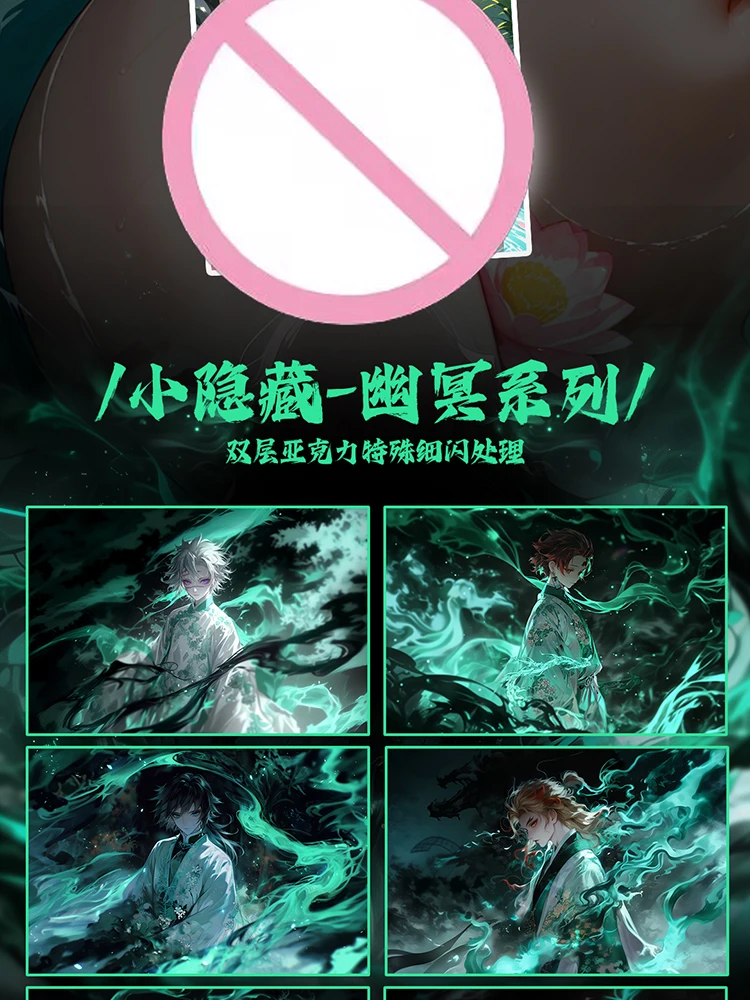 Color Paper Anime Kimetsu Yaiba Tanjirou Kamado Nezuko Card Kids Gift Demon Slayer Cards
Color Paper Anime Kimetsu Yaiba Tanjirou Kamado Nezuko Card Kids Gift Demon Slayer Cards