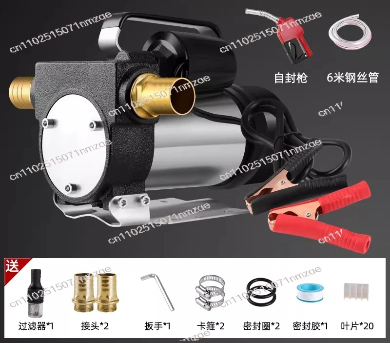 Car Mounted Small Fuel Pump Pumping Machine 450W Electric Oil Pump Diesel 12v 24v 220V Fuel Dispenser
Car Mounted Small Fuel Pump Pumping Machine 450W Electric Oil Pump Diesel 12v 24v 220V Fuel Dispenser