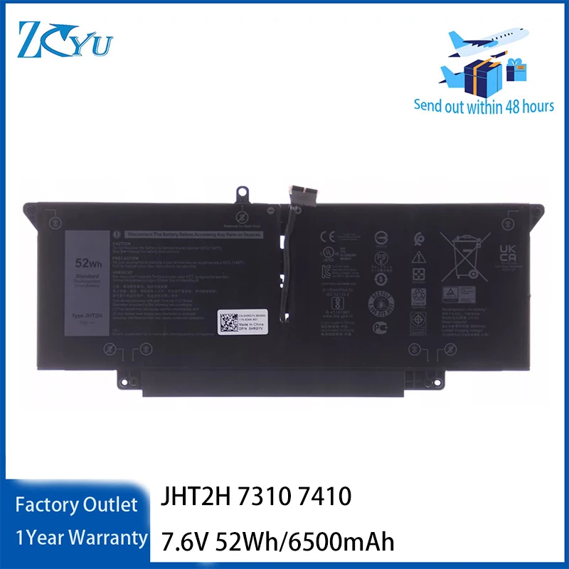 JHT2H Laptop Battery for Latitude 7310 7410 series 04V5X2 0HRGYV 0WY9MP Y7HR3 7.6V 52Wh/6500mAh
JHT2H Laptop Battery for Latitude 7310 7410 series 04V5X2 0HRGYV 0WY9MP Y7HR3 7.6V 52Wh/6500mAh