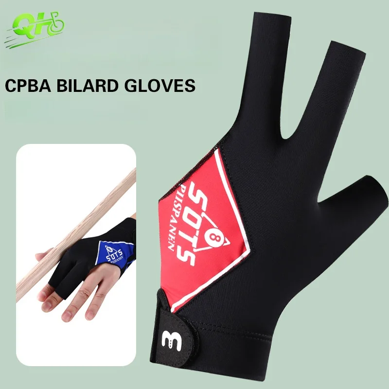 1Piece Billiards Gloves Snooker Pool Left Hand Breathable Half Finger High Elastic Silicone Anti slip Billiards Accessories
1Piece Billiards Gloves Snooker Pool Left Hand Breathable Half Finger High Elastic Silicone Anti slip Billiards Accessories