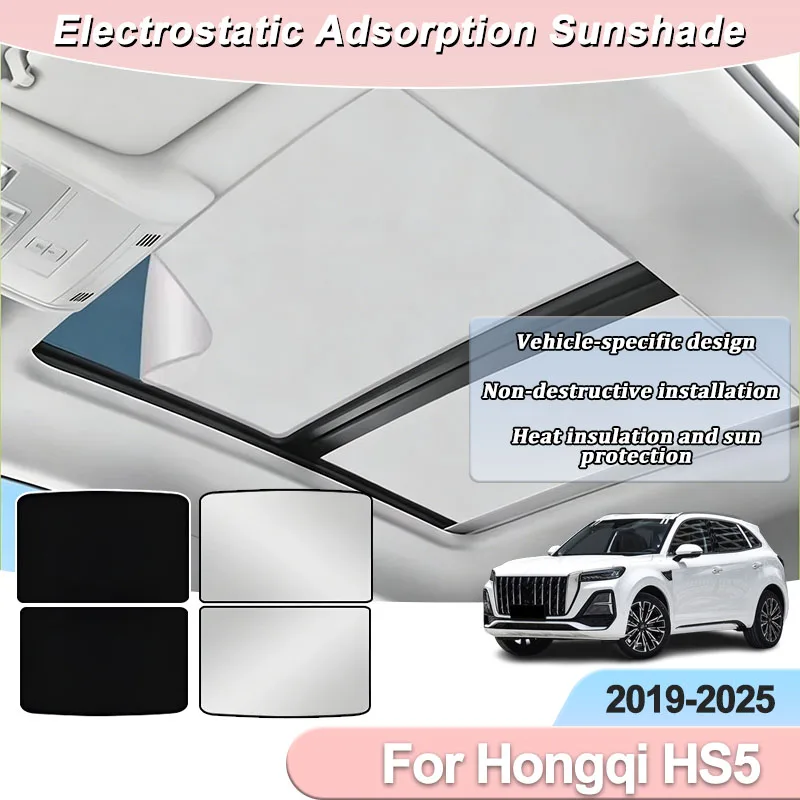 For Hongqi HS5 Accessories 2019-2025 Car Sunroof Sunshade Insulation Electrostatic Adsorption Outdoor Sun Protector Parts Cover
For Hongqi HS5 Accessories 2019-2025 Car Sunroof Sunshade Insulation Electrostatic Adsorption Outdoor Sun Protector Parts Cover