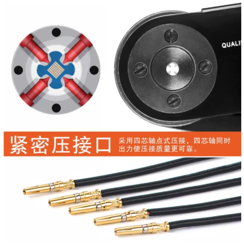 HD2612 Heavy-duty Connector Pin Crimping Pliers M22520/1-01 Aviation Terminal Four-point Crimping Pliers
HD2612 Heavy-duty Connector Pin Crimping Pliers M22520/1-01 Aviation Terminal Four-point Crimping Pliers