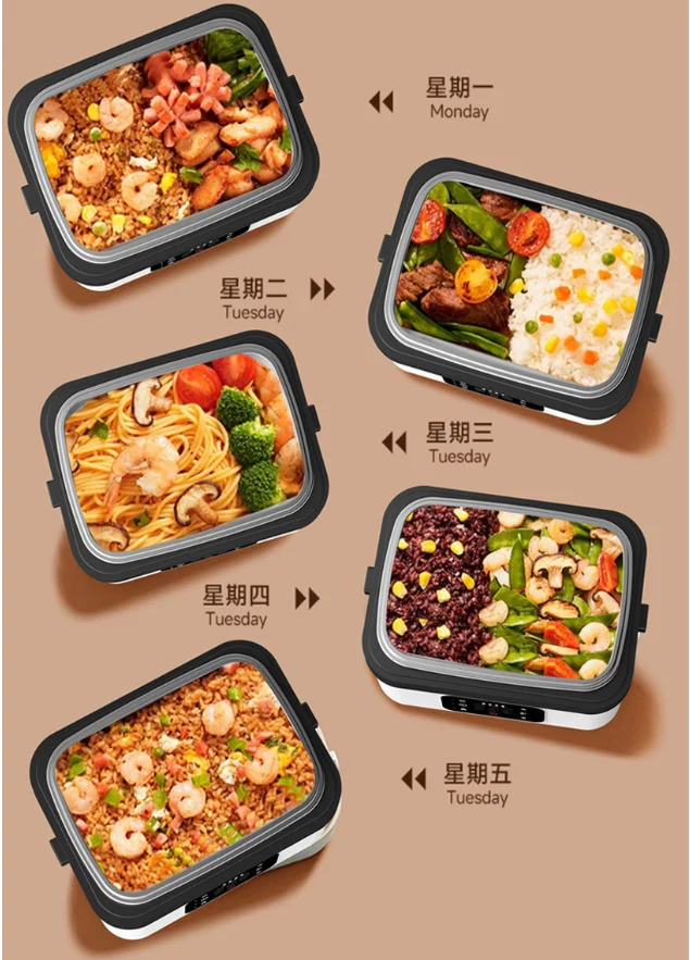 Portable Large Capacity Lunch Box with Wireless Heating Electric Rice Cooker