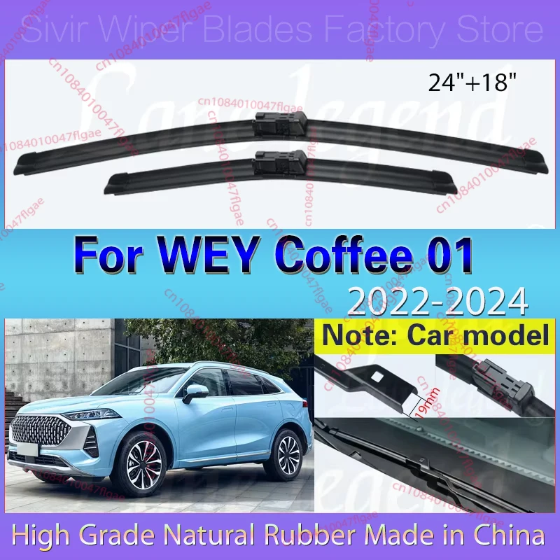 Car Front Wiper Blades For WEY Coffee 01 2022 2023 2024 Windscreen Windshield Wiper Blade Brushes Cutter 24"+18" Car Accessories
Car Front Wiper Blades For WEY Coffee 01 2022 2023 2024 Windscreen Windshield Wiper Blade Brushes Cutter 24"+18" Car Accessories