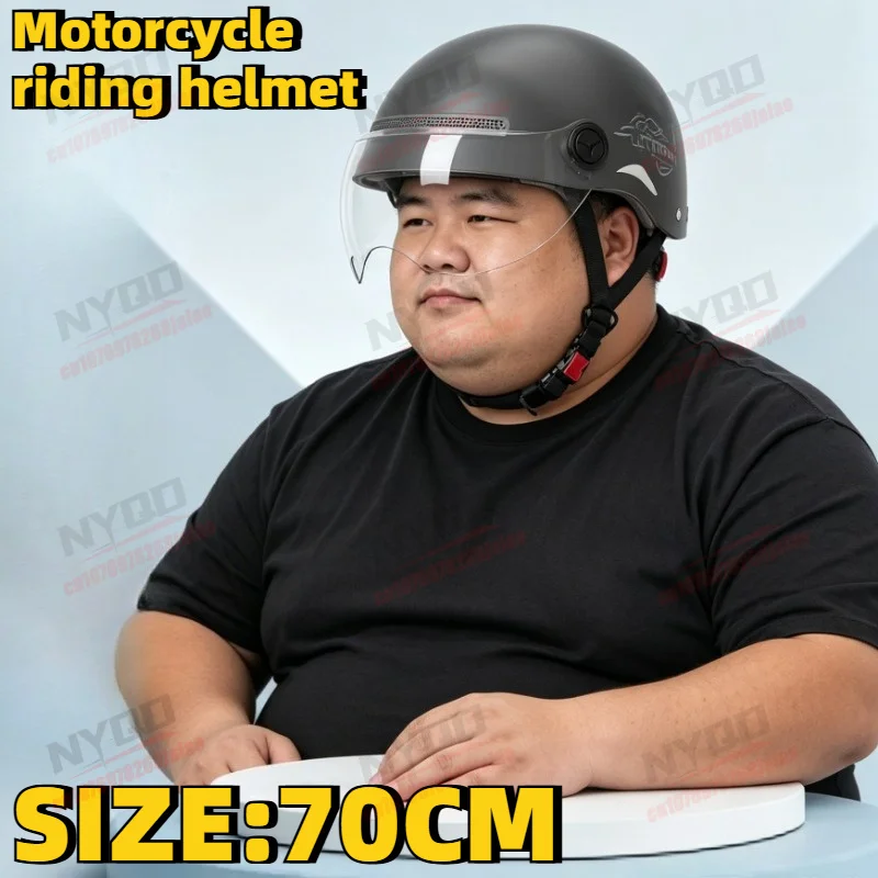 XXXL 70cm Large Motorcycle Helmet Electric Bicycle Four Seasons Plus Size Summer HD Sunscreen Lens Safety Helmet
XXXL 70cm Large Motorcycle Helmet Electric Bicycle Four Seasons Plus Size Summer HD Sunscreen Lens Safety Helmet