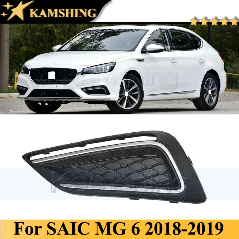 Передний бампер Kamshing, рамка противотуманной фары, крышка для SAIC MG 6 MG6 2018-2019, рамка передней противотуманной фары, рамка противотуманной фары, решетка переднего бампера
Передний бампер Kamshing, рамка противотуманной фары, крышка для SAIC MG 6 MG6 2018-2019, рамка передней противотуманной фары, рамка противотуманной фары, решетка переднего бампера