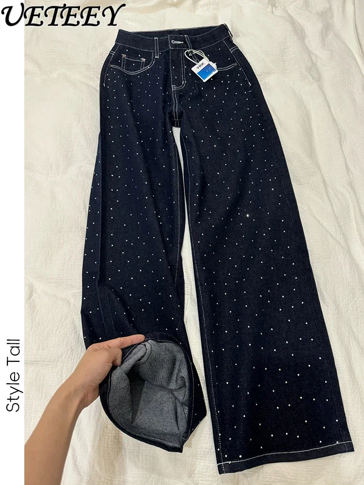 Hot Diamond Blue Polka Dot Wide Leg Straight Jeans Spring and Autumn New Loose High Waist Trousers Versatile Baggy Denim Pants
Hot Diamond Blue Polka Dot Wide Leg Straight Jeans Spring and Autumn New Loose High Waist Trousers Versatile Baggy Denim Pants