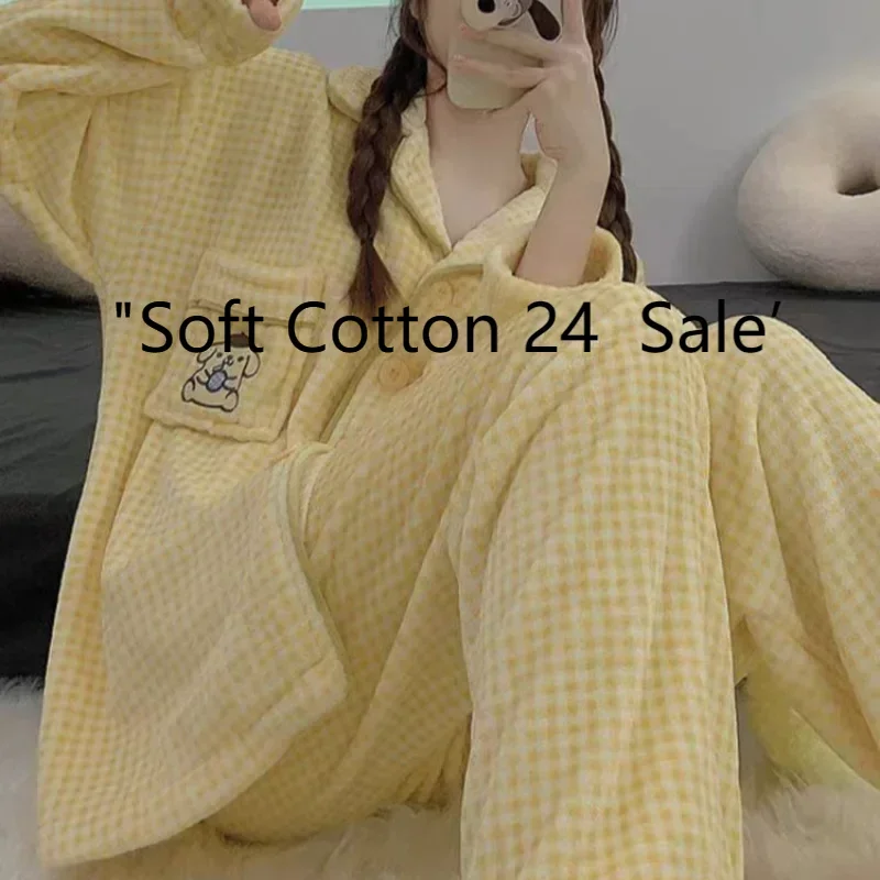 Sanrio pajamas winter warm two-piece set pudding dog loungewear Sanrio loungewear cute cartoon pudding dog pajamas
Sanrio pajamas winter warm two-piece set pudding dog loungewear Sanrio loungewear cute cartoon pudding dog pajamas