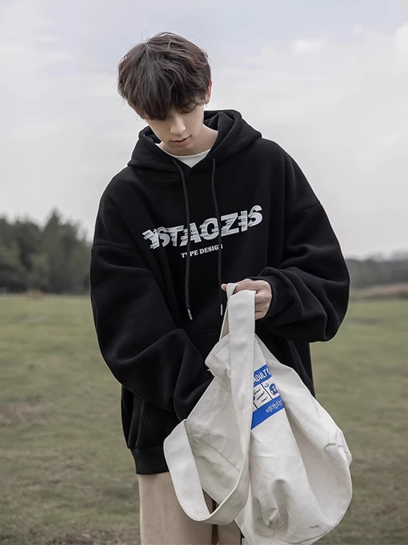 American Lazy Chic Men's Hoodie Heavyweight Hardwearing Spring Autumn Japanese y Jaet Casual Loose Fit Printed Sweats...
American Lazy Chic Men's Hoodie Heavyweight Hardwearing Spring Autumn Japanese y Jaet Casual Loose Fit Printed Sweats...