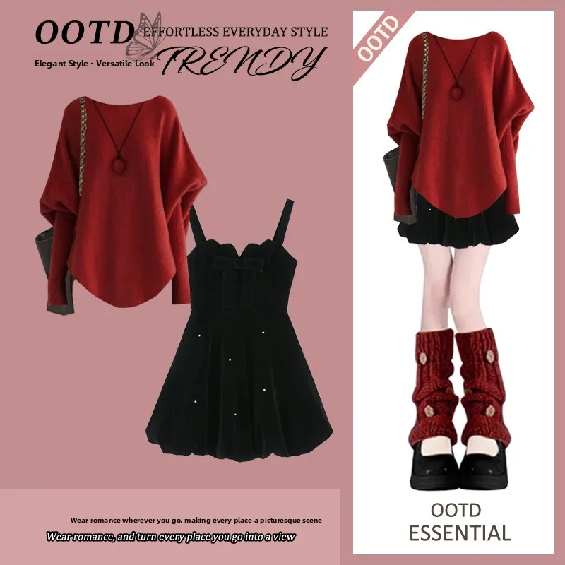 Luy Year Spring Faion Set Women's Long Sve Knitted Red Top Bla Strapl Dr High Waist Straight Cut Two Pieces
Luy Year Spring Faion Set Women's Long Sve Knitted Red Top Bla Strapl Dr High Waist Straight Cut Two Pieces