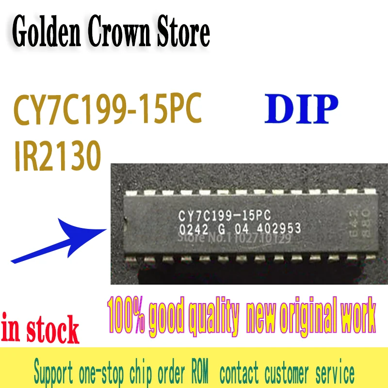 5 шт./партия CY7C199-15PC CY7C199 7c199 DIP-28 IR2130 новая Оригинальная фотография
5 шт./партия CY7C199-15PC CY7C199 7c199 DIP-28 IR2130 новая Оригинальная фотография
