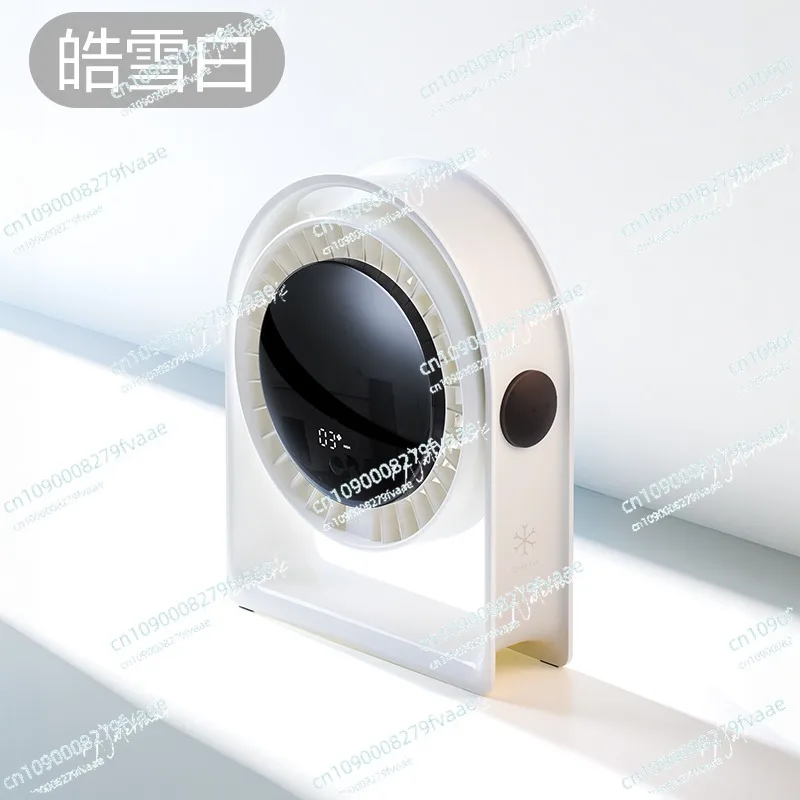 Маленький циркуляционный настольный вентилятор для дома, бесшумный 
Маленький циркуляционный настольный вентилятор для дома, бесшумный