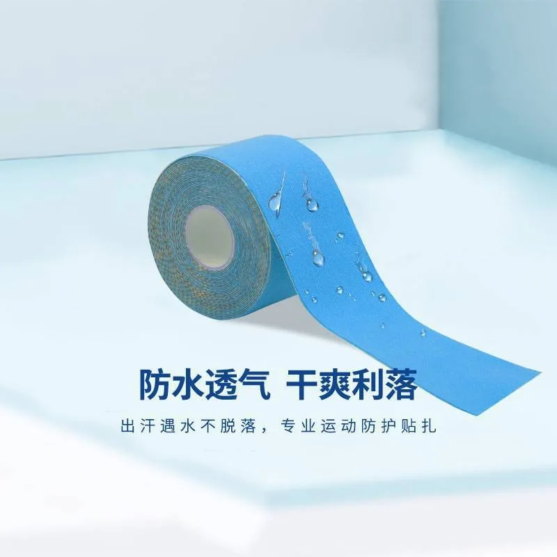 Muscle patch athlete specific strain bandage Achilles tendon muscle patch self-adhesive tape
Muscle patch athlete specific strain bandage Achilles tendon muscle patch self-adhesive tape