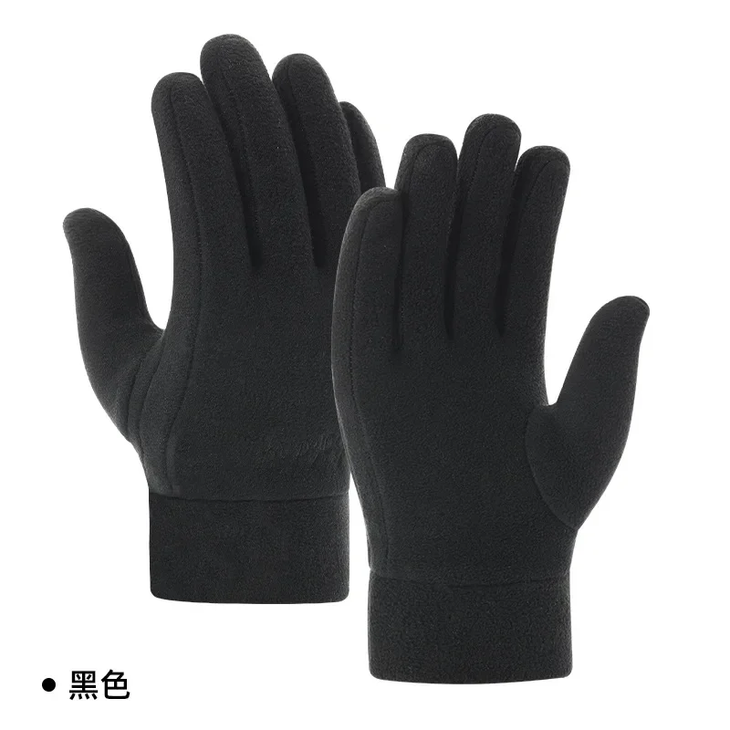 Winter Gloves Women Men Cycling Bike Thermal Fleece Cold Resistance Wind Waterproof Bicycle Warm Outdoor Running Skiing Mittens
Winter Gloves Women Men Cycling Bike Thermal Fleece Cold Resistance Wind Waterproof Bicycle Warm Outdoor Running Skiing Mittens