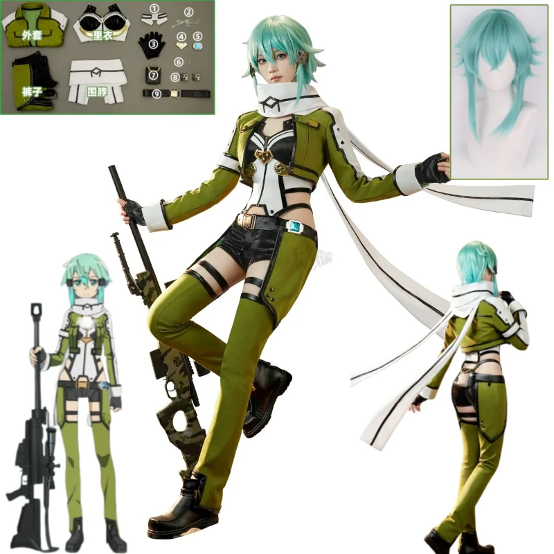 SAO Sword Art Online GGO Sinon Cosplay Costume Black Hooded Jacket Utility Belt Knee Pads Pouch Set For Women Halloween Party
SAO Sword Art Online GGO Sinon Cosplay Costume Black Hooded Jacket Utility Belt Knee Pads Pouch Set For Women Halloween Party
