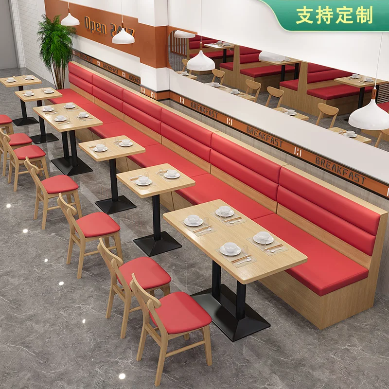 restaurant table and chair combination Fast food noodle canteen dining burger wall card seat sofa
restaurant table and chair combination Fast food noodle canteen dining burger wall card seat sofa
