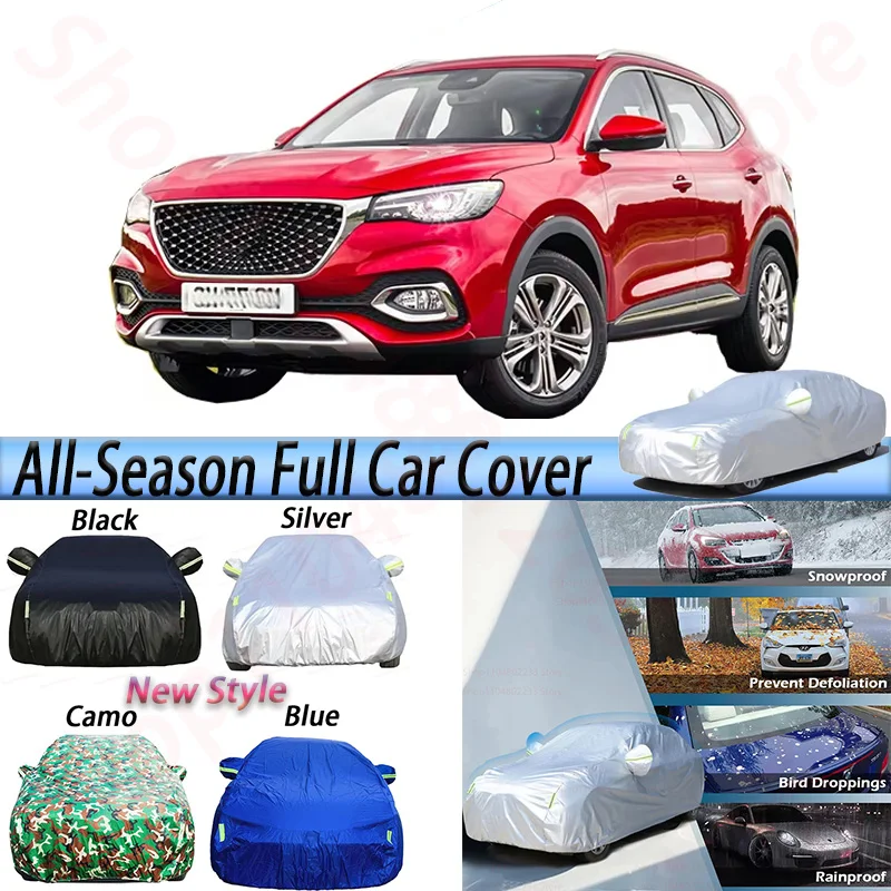 Водонепроницаемый черный автомобильный чехол для MG HS EHS 2018-2023, автоматический анти-УФ-солнцезащитный козырек от дождя, снега, ветра, всесезонный подходит
Водонепроницаемый черный автомобильный чехол для MG HS EHS 2018-2023, автоматический анти-УФ-солнцезащитный козырек от дождя, снега, ветра, всесезонный подходит